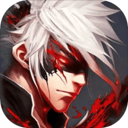 Radiance Mod Apk