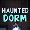 Ghost Dormitory Mod Apk