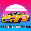 Project Drift 2.0 Mod Apk Project Drift 2.0 built-in menu