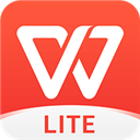 WPS Office Lite Apk wps office lite apk for android download