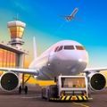 Airport Simulator: First Class Apk Airport Simulator: First Class official version download