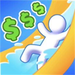 My Aquapark: Idle Water Empire Mod Apk My Aquapark: Idle Water Empire Speed ​​​​Edition Download