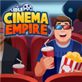 Idle Cinema Empire Tycoon Game Mod Apk