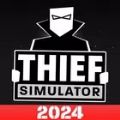 Thief Simulator: Sneak & Steal Mod Apk