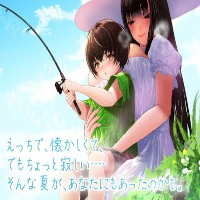 Summer Memory With Yasaka Game Apk Summer Memory With Yasaka game free download